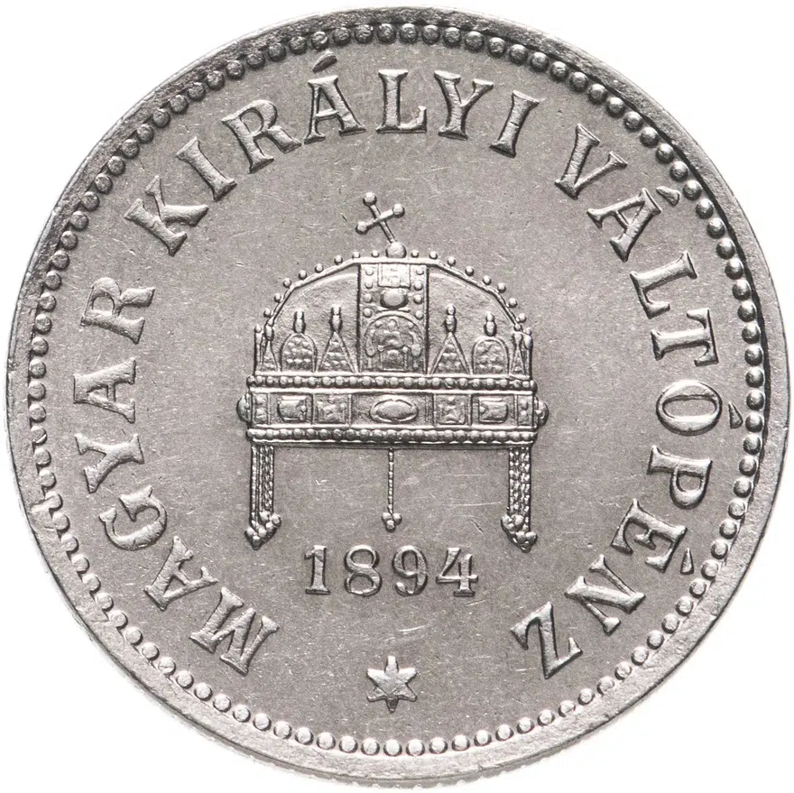 Венгрия 10 филлеров (filler) 1894, реверс