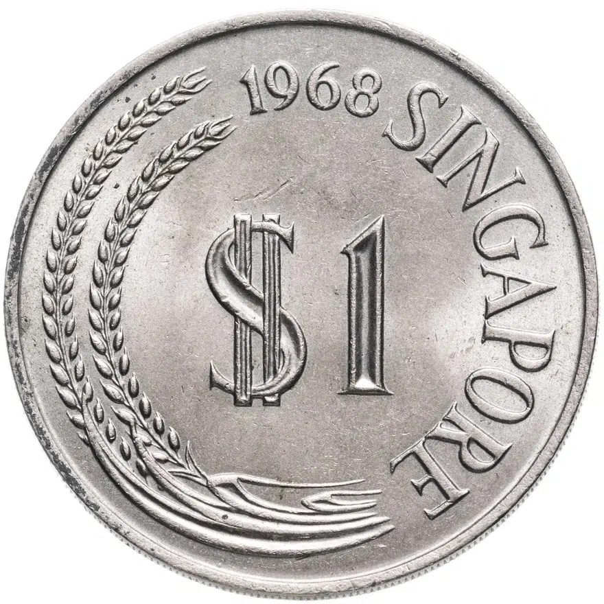 Сингапур 1 доллар (dollar) 1968