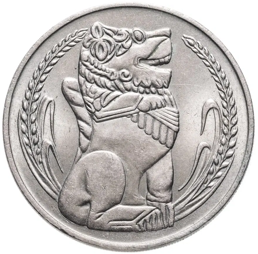 Сингапур 1 доллар (dollar) 1968, реверс