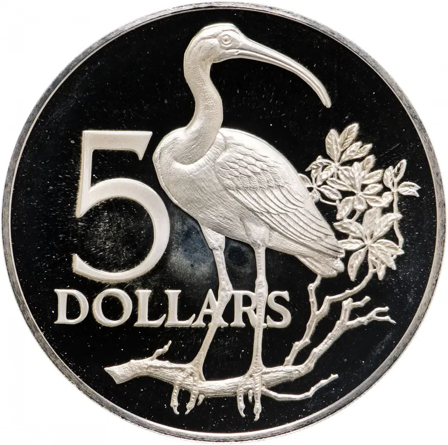 Тринидад и Тобаго 5 долларов (dollars) 1975