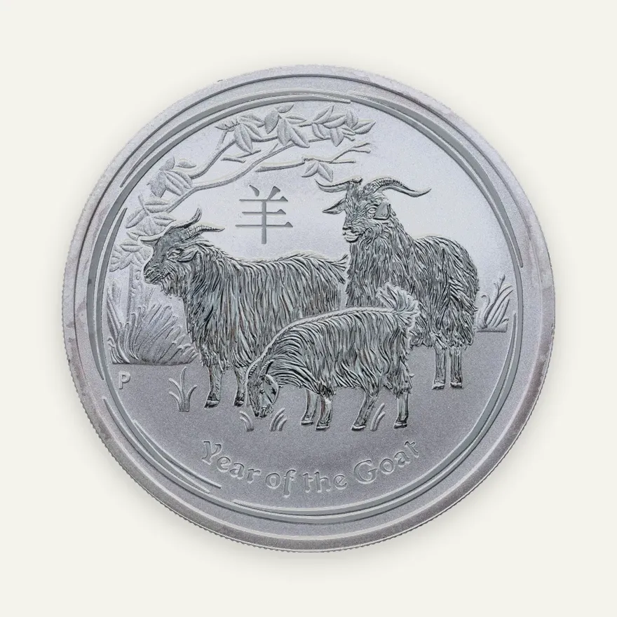 Австралия 1 доллар (dollar) 2015 P Year of the Goat (год Козы)