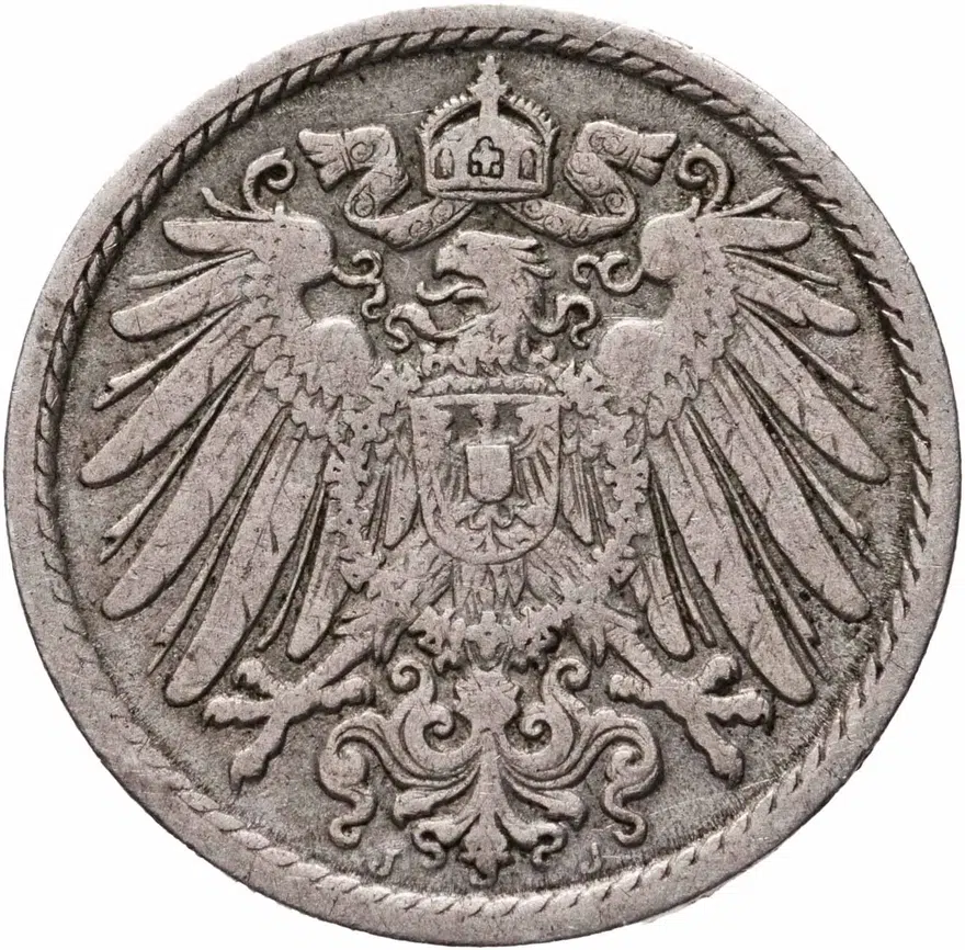 Германия 5 пфеннигов (pfennig) 1896 J  знак монетного двора: "J" - Гамбург, реверс