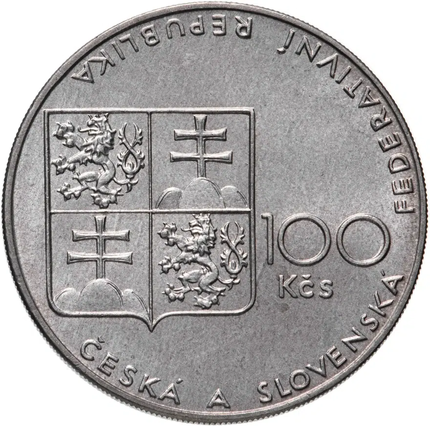 Чехословакия 100 крон (korun) 1990  100 лет Скачкам в Пардубице, реверс