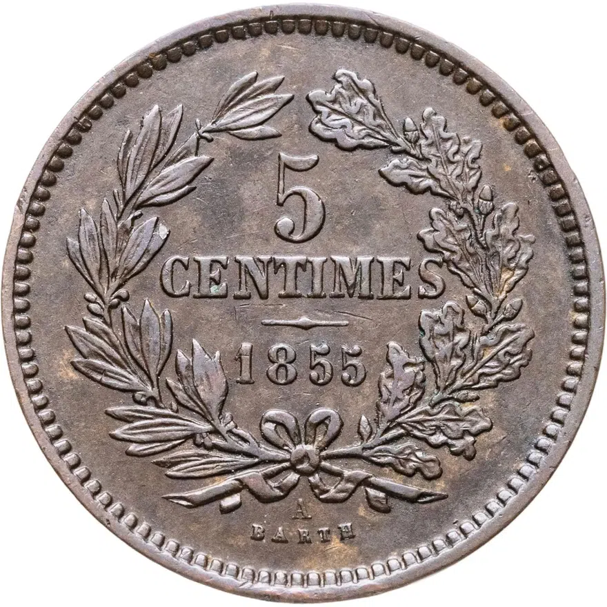 Люксембург 5 сантимов (centimes) 1855