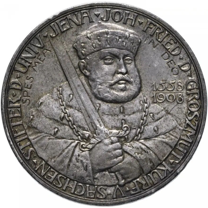 Германия (Империя), Саксен-Веймар-Эйзенах 5 марок (mark) 1908 "350 лет Йенскому университету", реверс