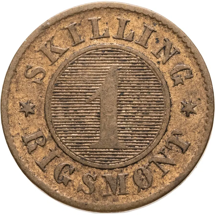 Дания 1 скиллинг ригсмонт (скиллинг-ригсмёнт, skilling rigsmont) 1856, реверс