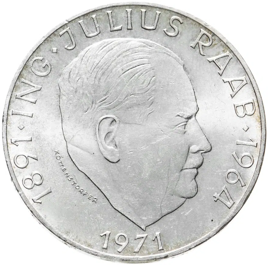 Австрия 50 шиллингов (shillings) 1971 "80 лет со дня рождения Юлиуса Рааба"