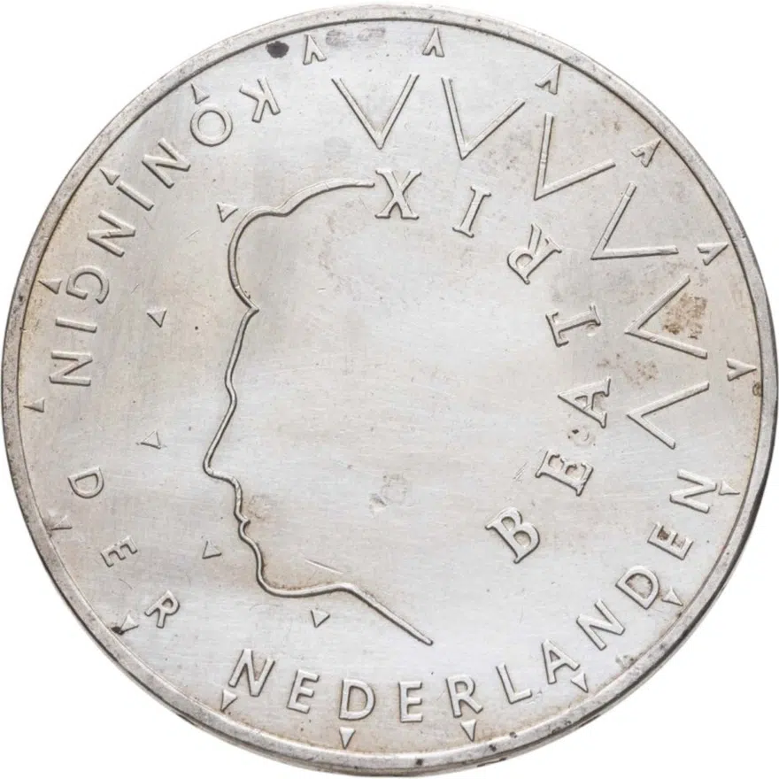 Нидерланды 50 гульденов (gulden) 1987  50 лет свадьбе Королевы Юлианы и Принца Бернарда, реверс