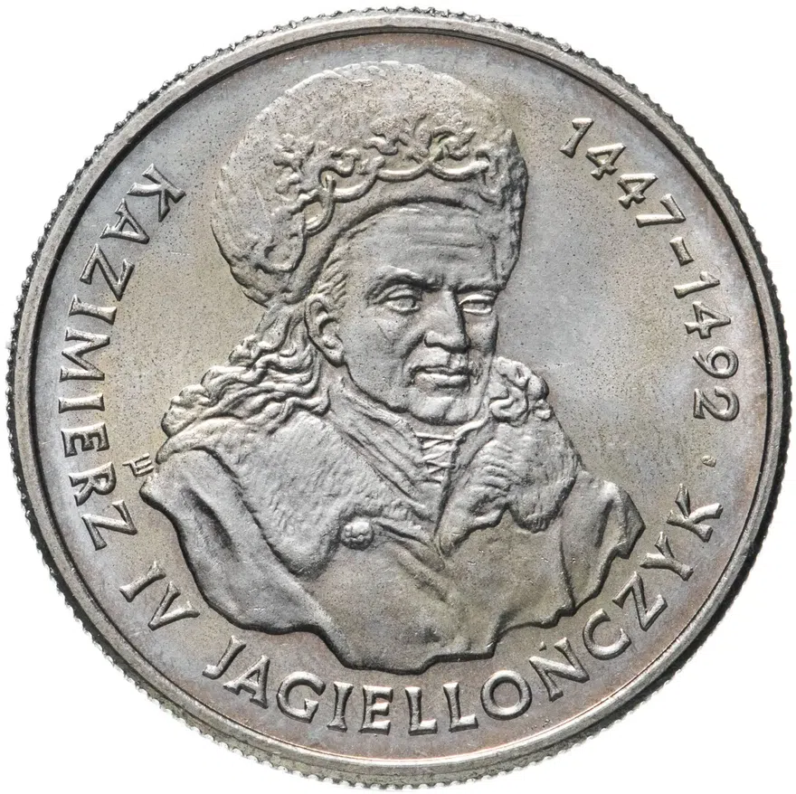 Польша 20000 злотых (zlotych) 1993  Польские правители - Казимир IV (1447-1492)
