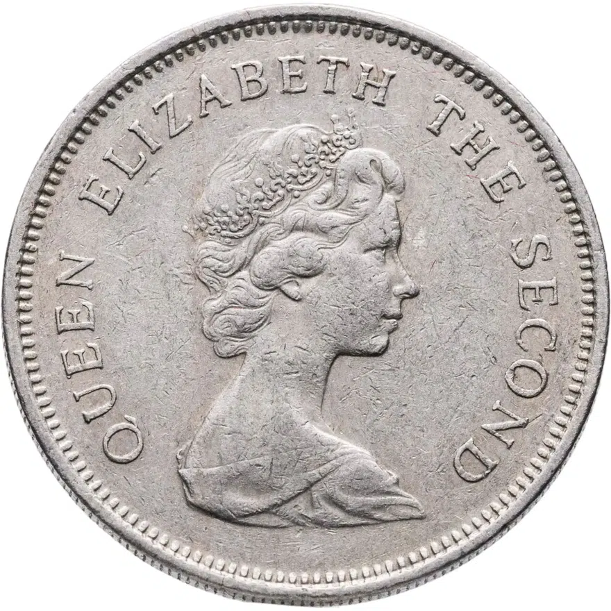 Гонконг 1 доллар (dollar) 1979, реверс