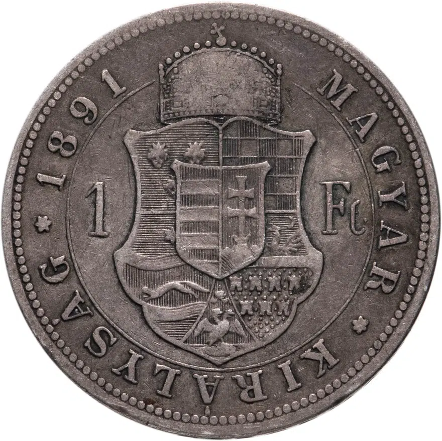 Венгрия 1 форинт (forint) 1891, реверс