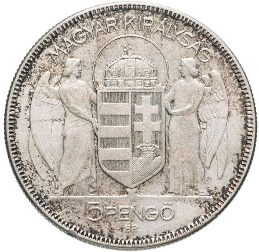 Венгрия 5 пенго (пенгё, pengo) 1930  10 лет регенства Адмирала Хорти, реверс
