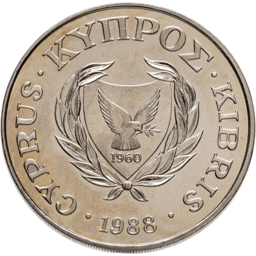 Кипр 1 фунт (pound) 1988  XXIV летние Олимпийские Игры, Сеул 1988, реверс