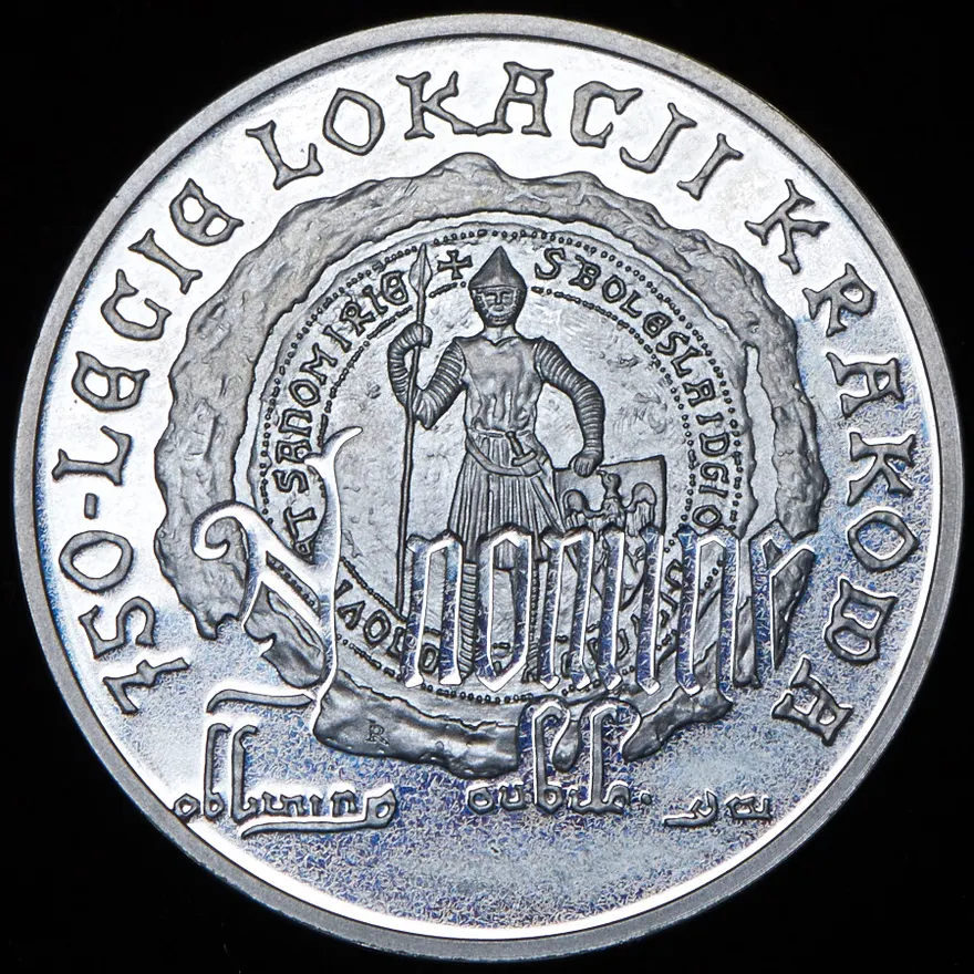 Польша 10 злотых (zlotych) 2007  150 лет со дня рождения Конрада Коженёвского, реверс