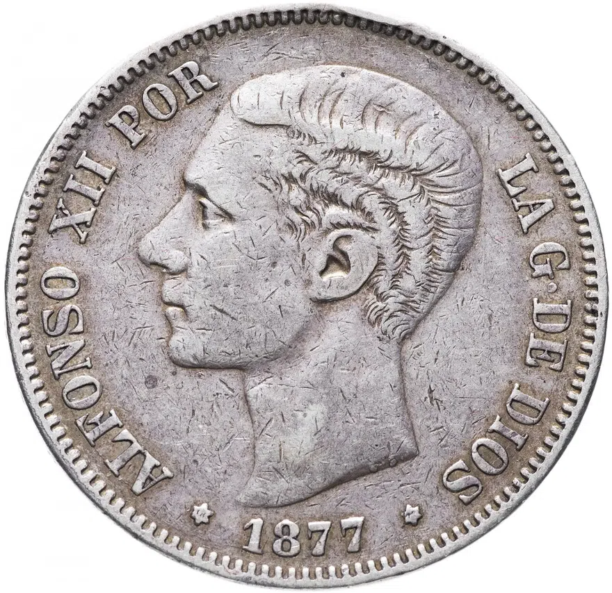 Испания 5 песет (pesetas) 1877, реверс