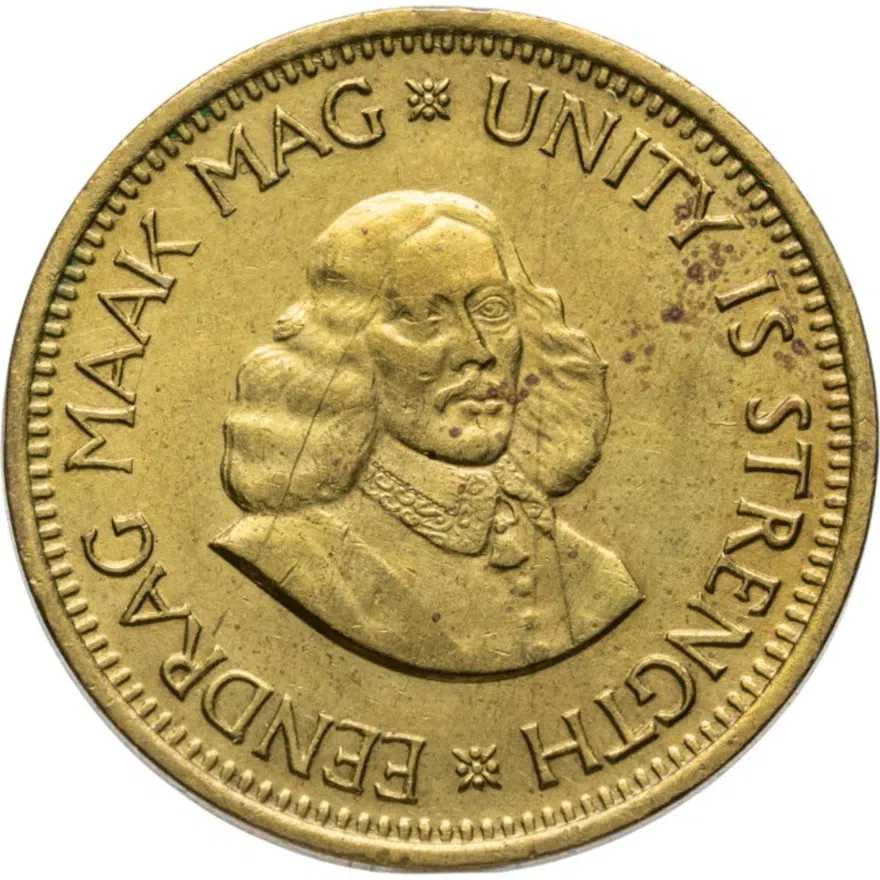 ЮАР 1/2 цента (cent) 1961, реверс