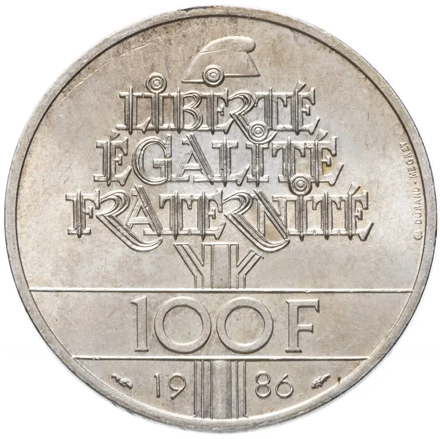 Франция 100 франков (francs) 1986 "100 лет Статуе Свободы", реверс
