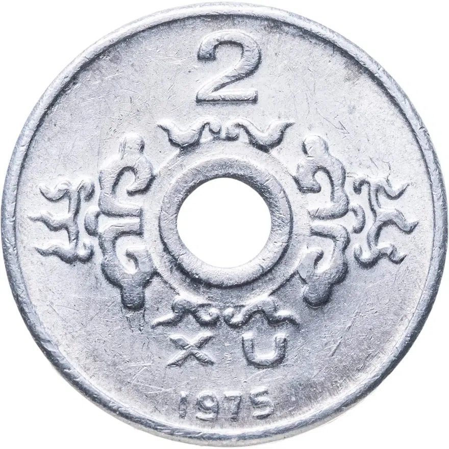 Южный Вьетнам 2 су (su) 1975