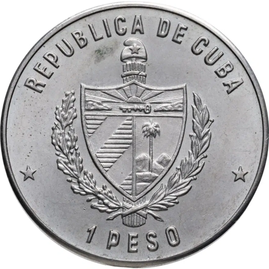 Куба 1 песо (peso) 1982 "Эрнест Хэмингуэй - Нобелевская премия за повесть "Старик и море"", реверс