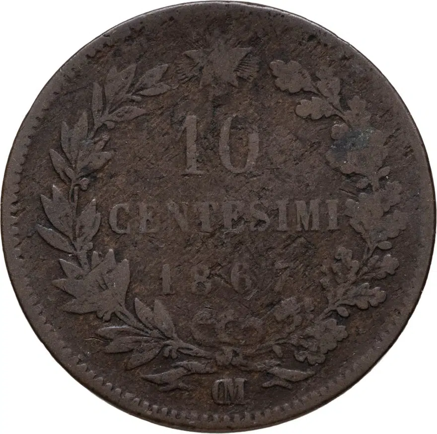 Италия 10 чентезимо (centesimi) 1867 OM  знак монетного двора "OM" - Страсбург; Без точки перед "OM"