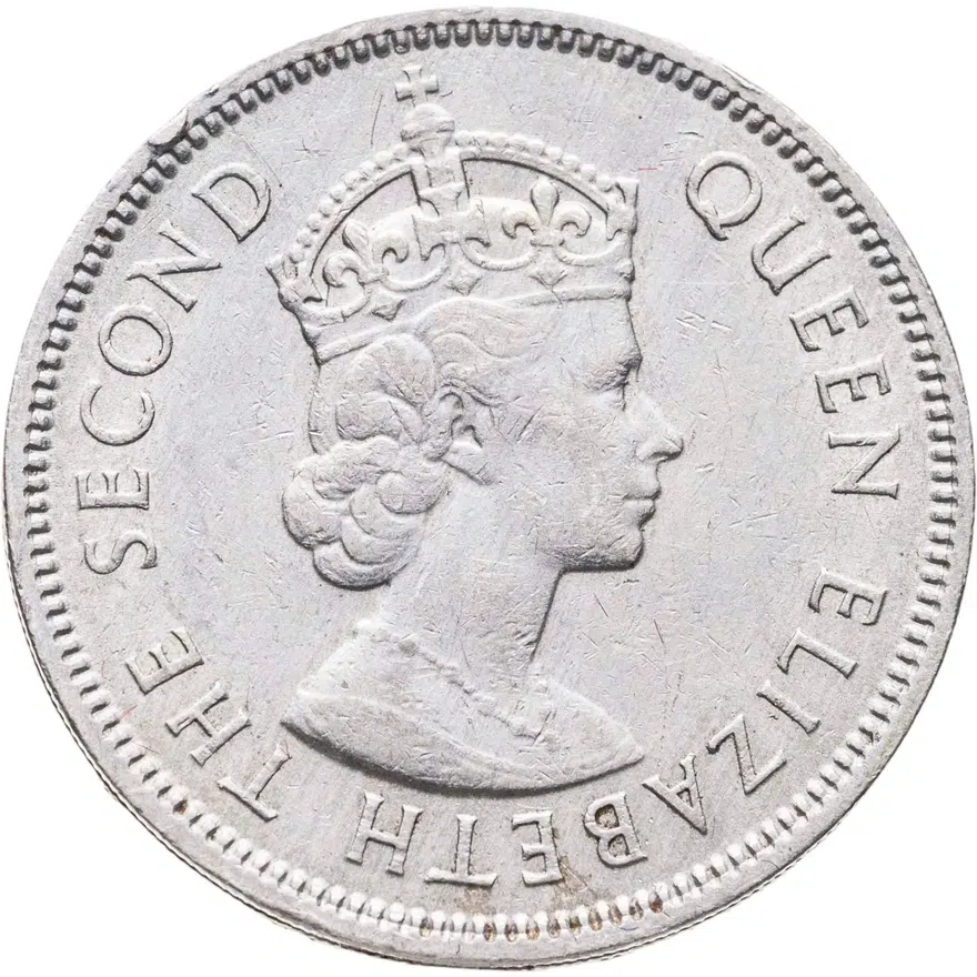 Маврикий 1/2 рупии (rupee) 1965, реверс