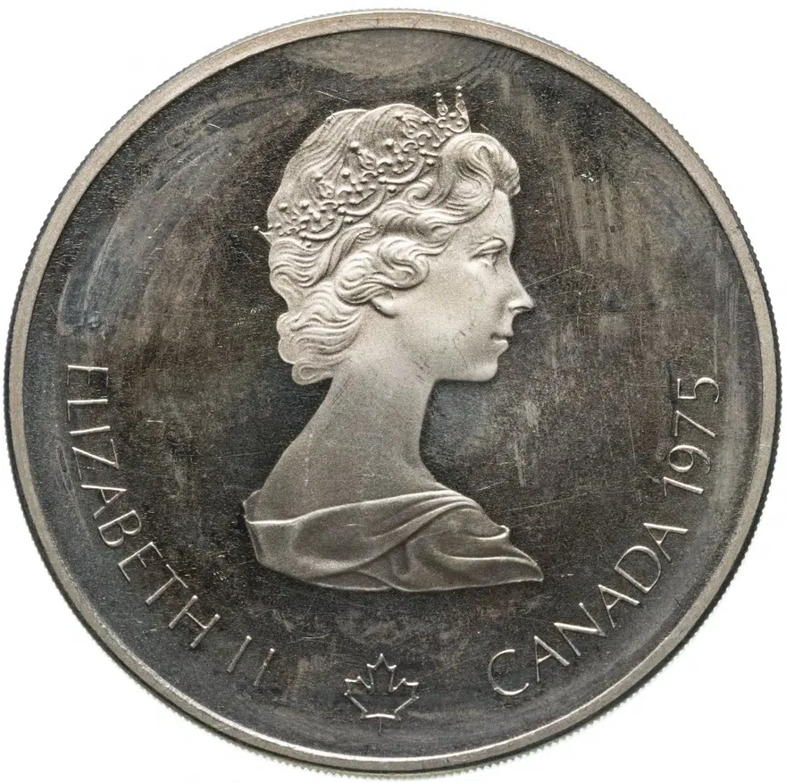 Канада 10 долларов (dollars) 1975 "XXI летние Олимпийские Игры, Монреаль 1976: Толкание ядра", реверс