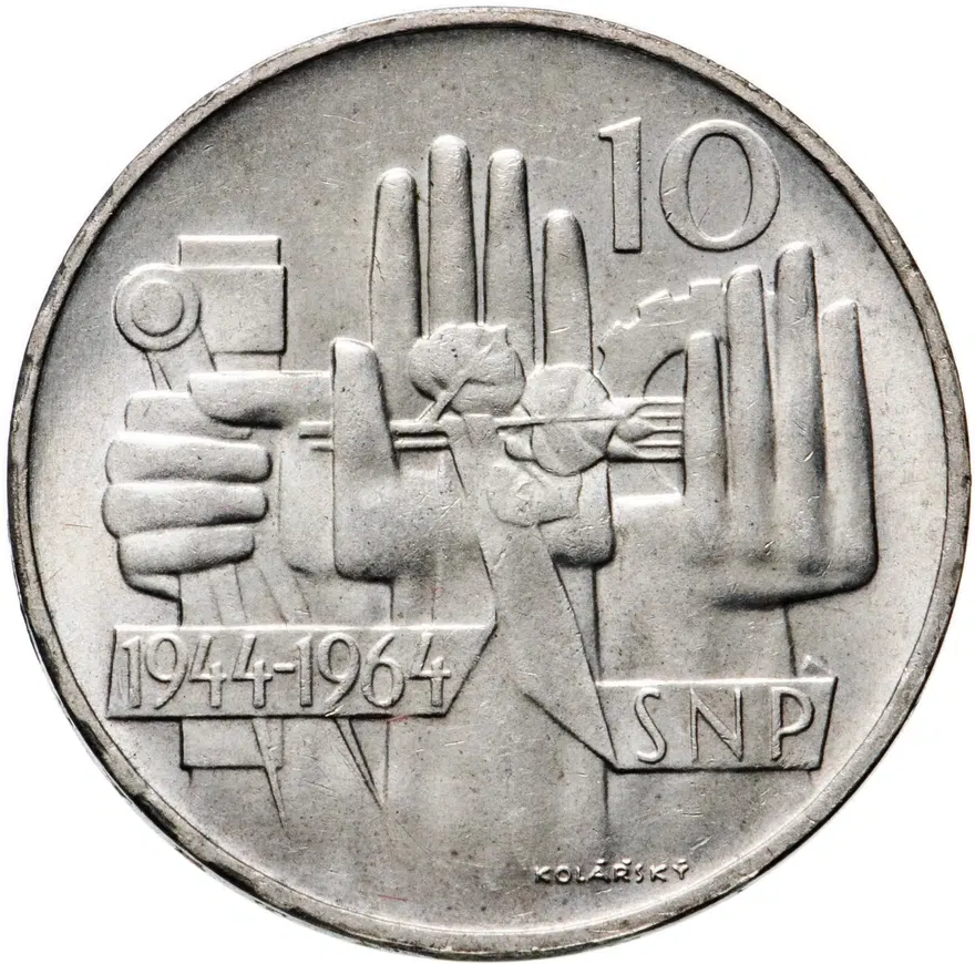 Чехословакия 10 крон (korun) 1964 "20-летие Словацкого восстания"
