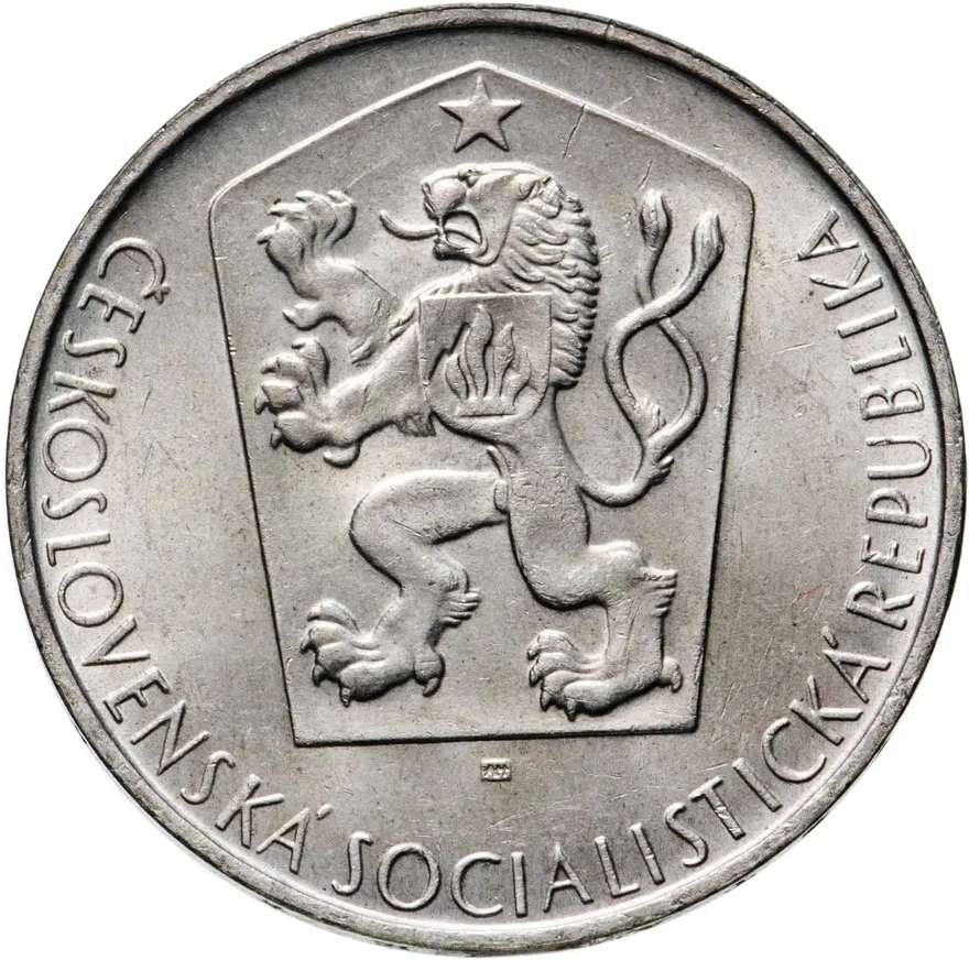Чехословакия 10 крон (korun) 1964 "20-летие Словацкого восстания", реверс