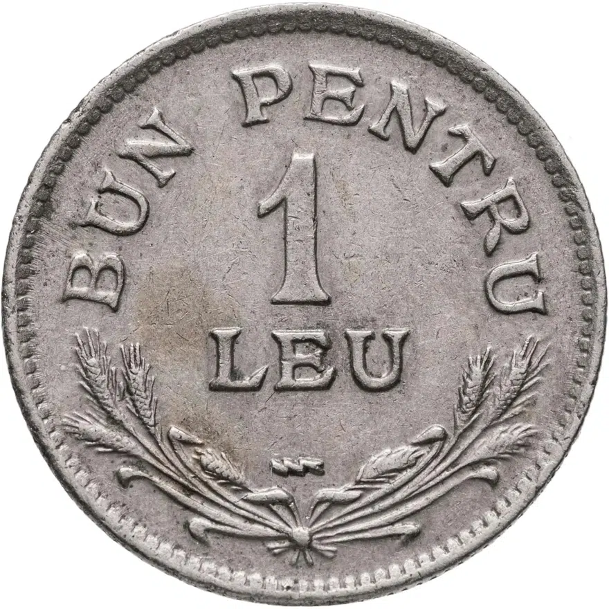 Румыния 1 лей (leu) 1924 Молния  знак монетного двора: "Молния" - Пуасси, аверс