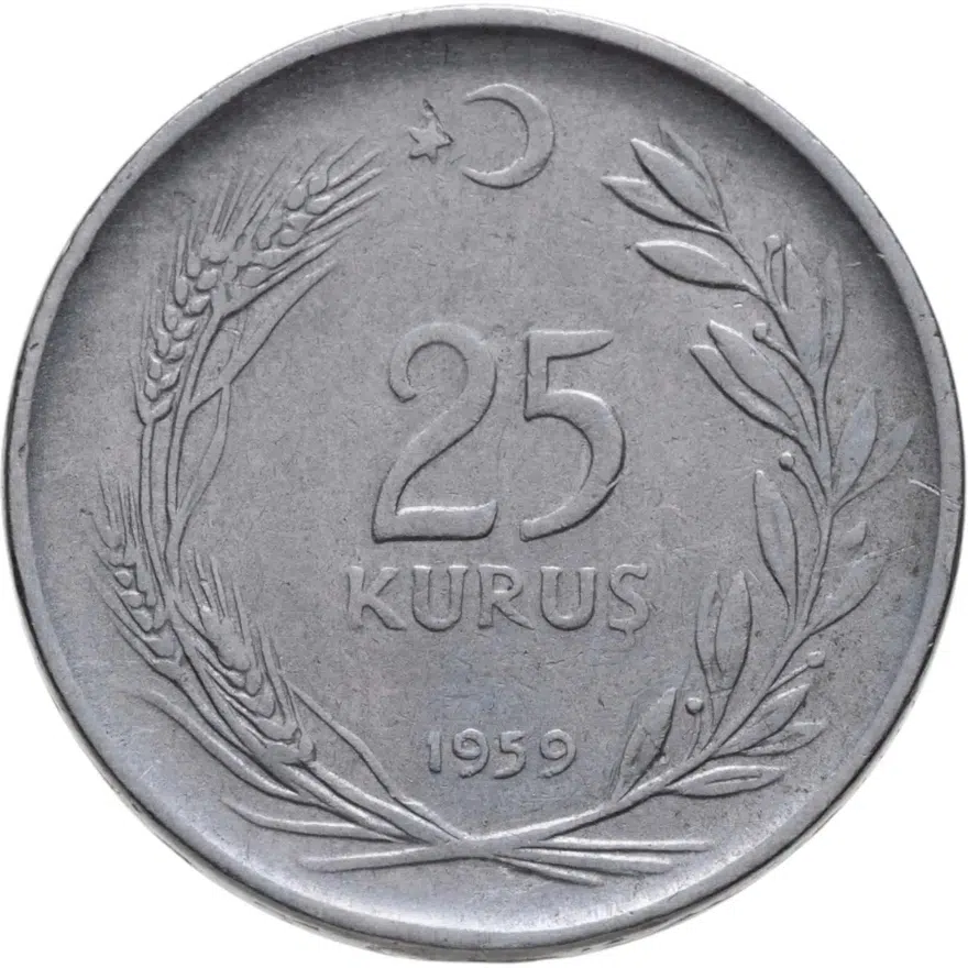 Турция 25 курушей (kurus) 1959, реверс
