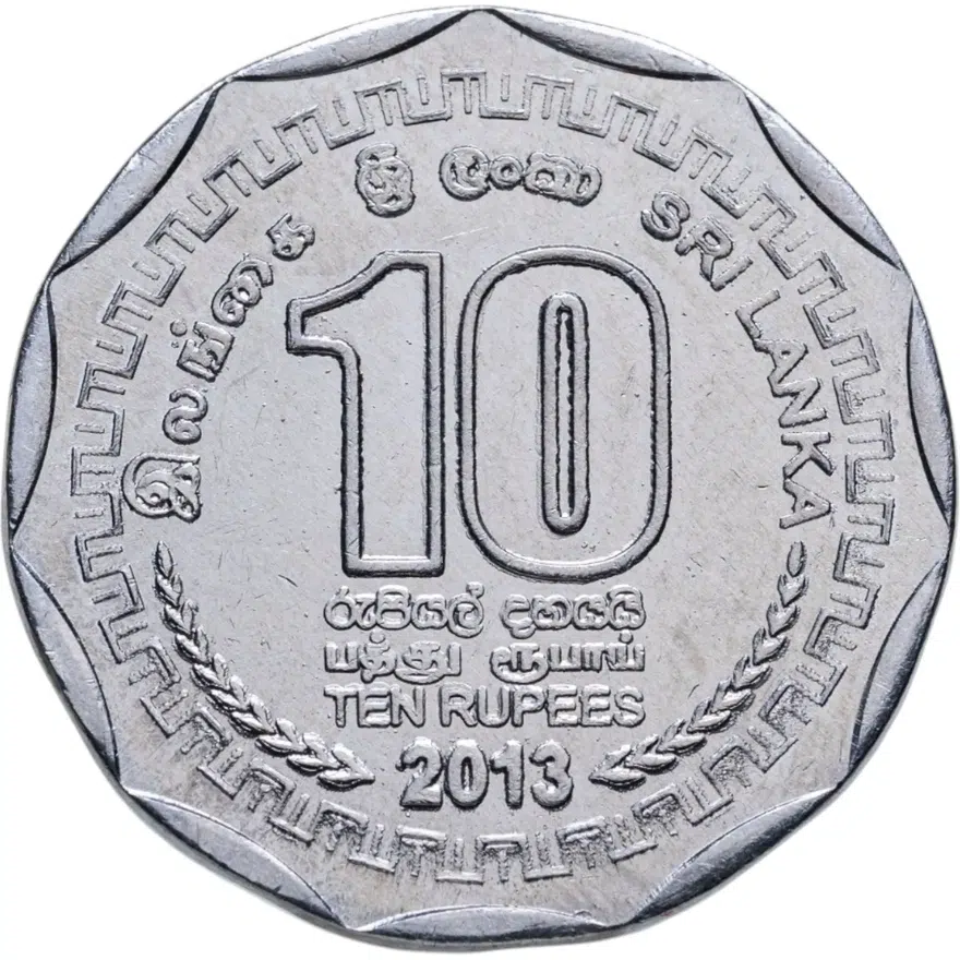 Шри Ланка 10 рупий (rupee) 2013 Округа Шри-Ланки - Нувара-Элия, реверс