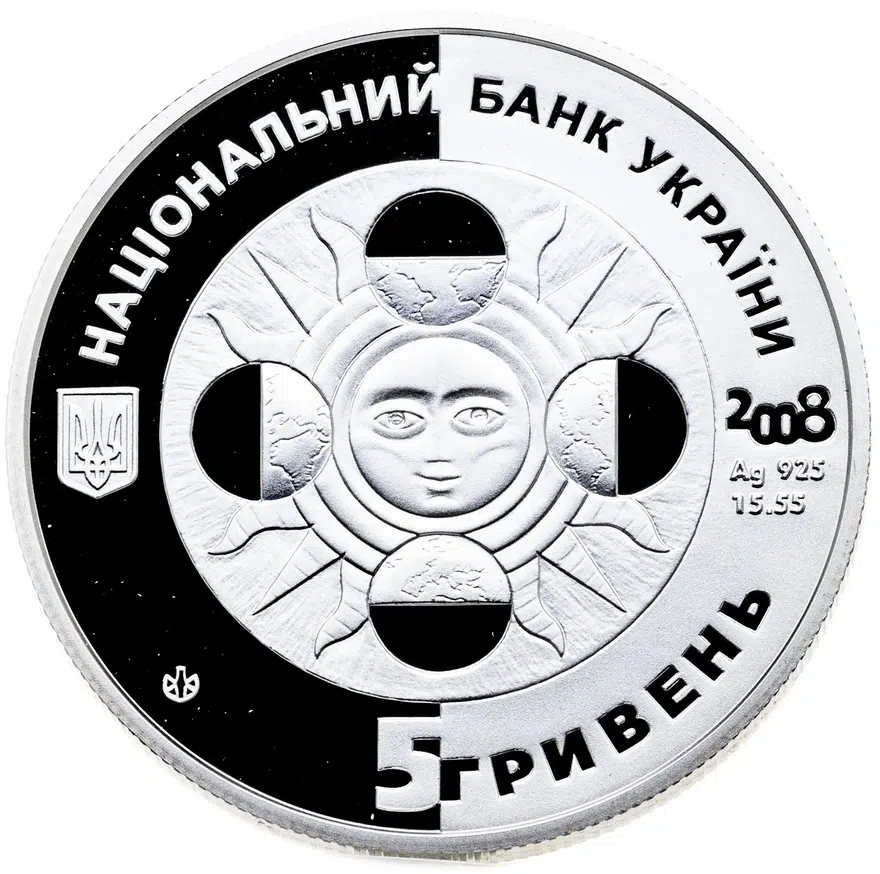 Украина 5 гривен 2008 Proof Знаки зодиака - Дева в подарочном футляре с сертификатом, реверс