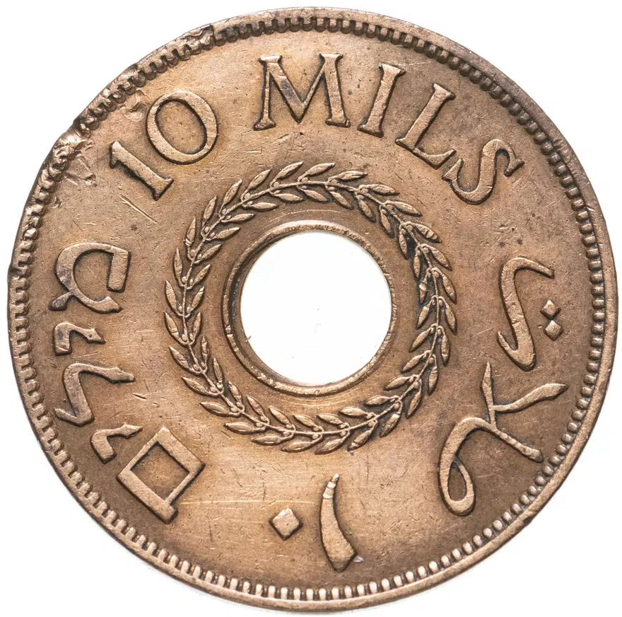 Палестина 10 милей (mils) 1942