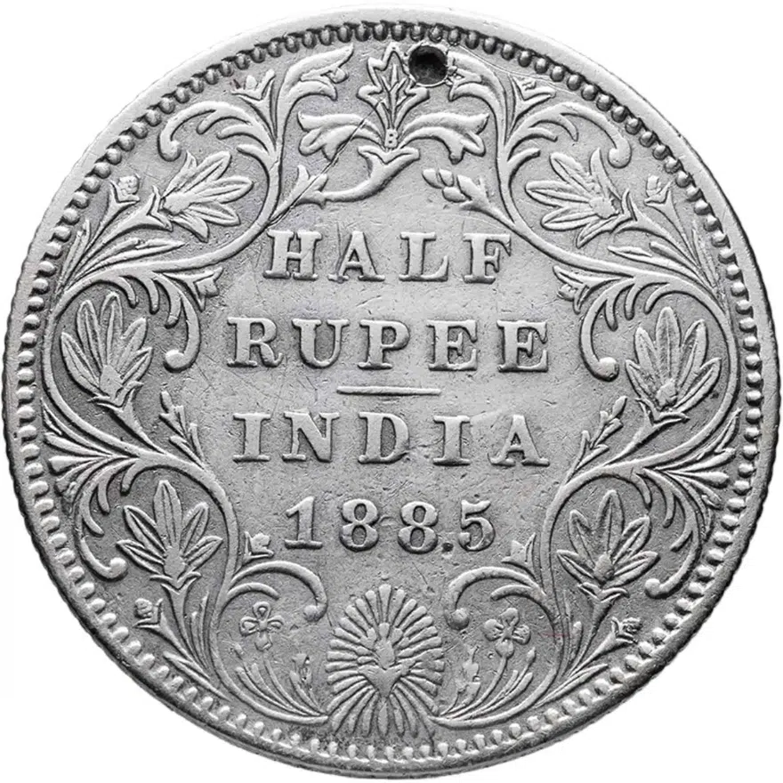 Индия (Британская) 1/2 рупии (rupee) 1885 B  знак монетного двора: "B" - Бомбей