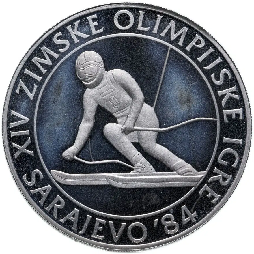 Югославия 500 динаров (динара, dinara) 1984  XIV зимние Олимпийские игры, Сараево 1984 - Слалом
