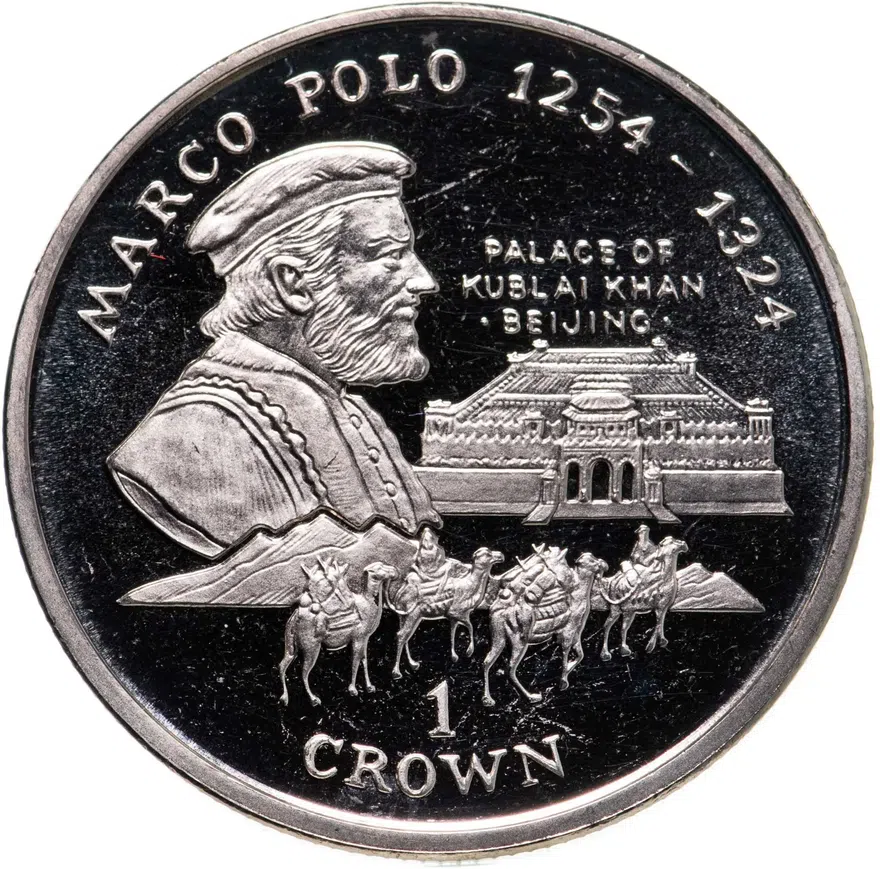 Остров Мэн 1 крона (crown) 1998  Марко Поло, аверс