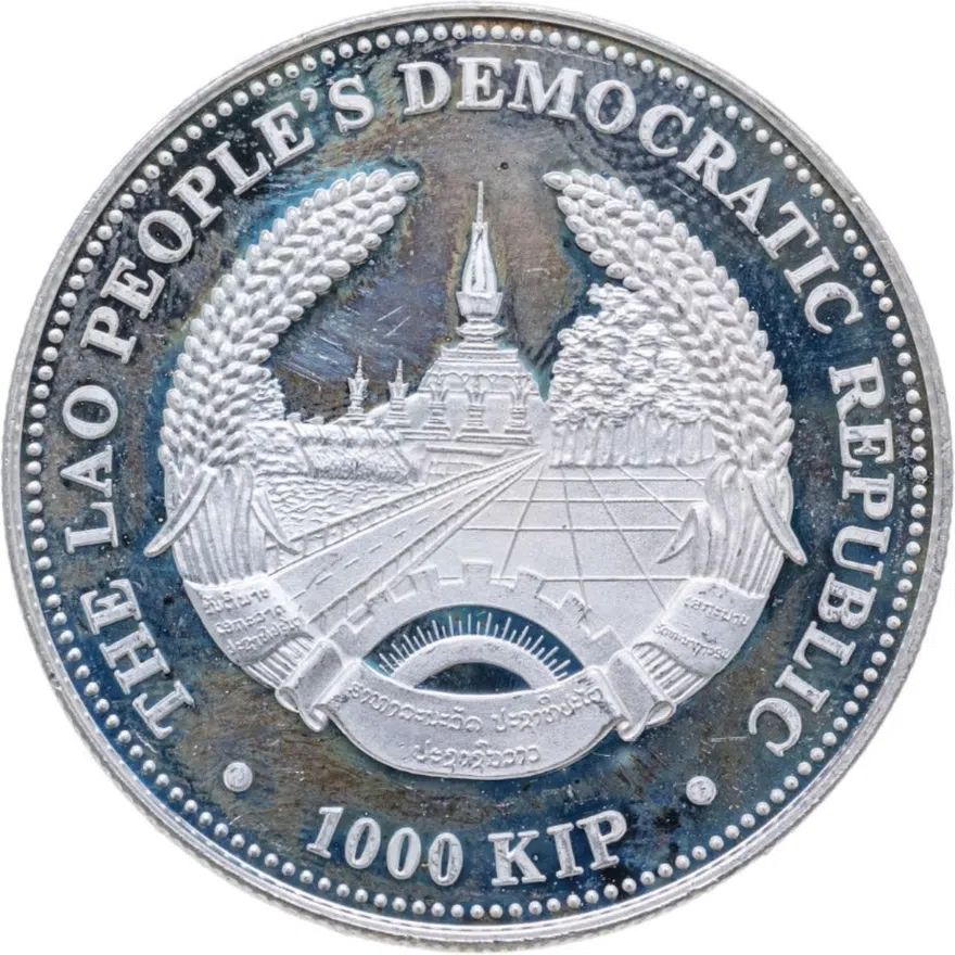 Лаос 1000 кипов (kip) 1996  Вымирающие виды - Гиббон, аверс