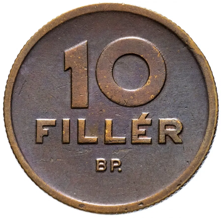 Венгрия 10 филлеров (filler) 1948