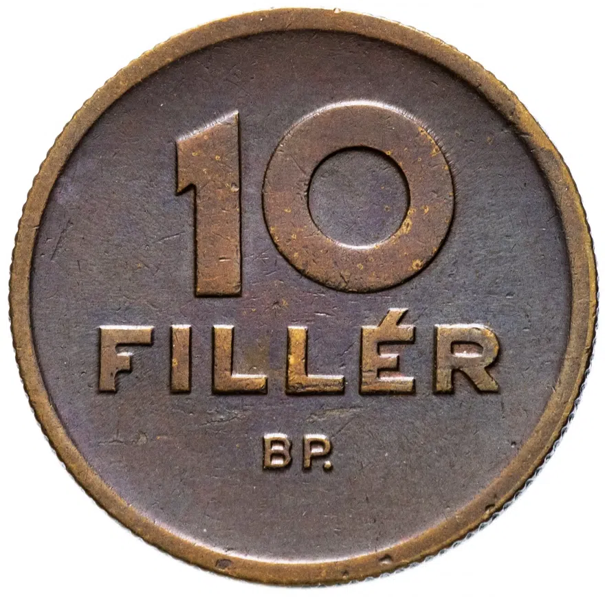 Венгрия 10 филлеров (filler) 1948, реверс