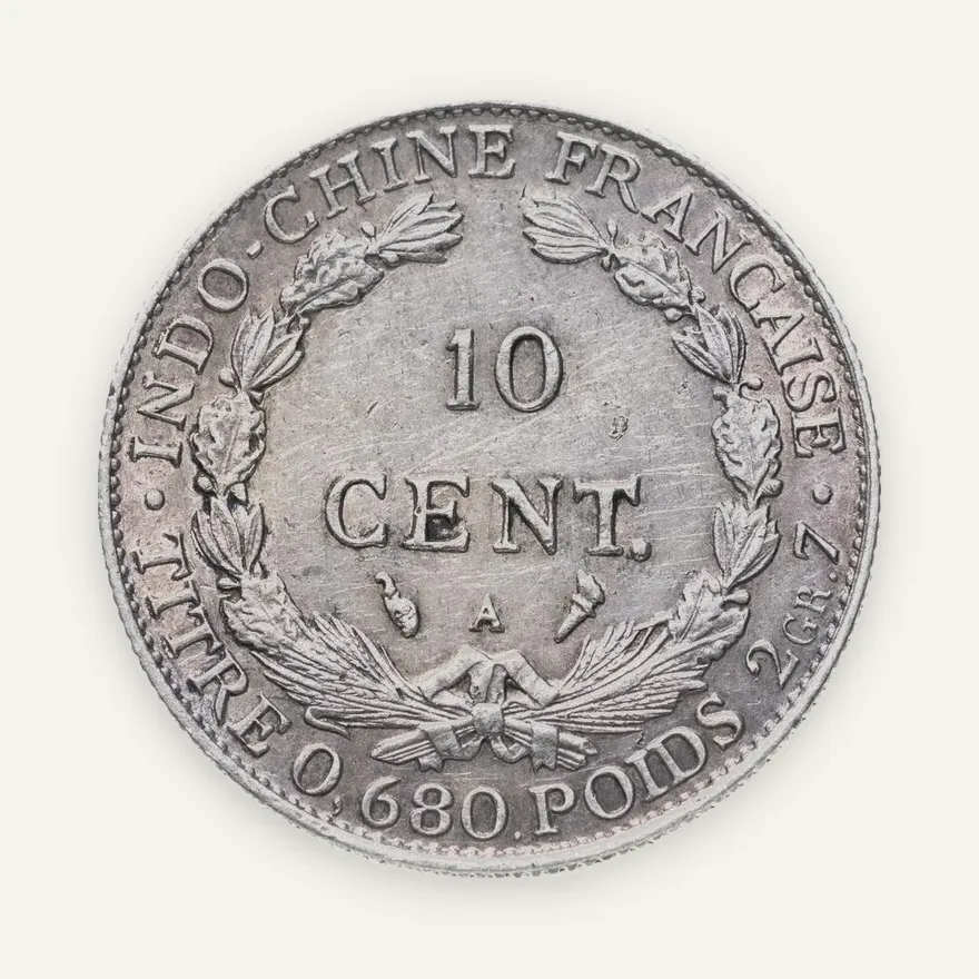 Французский Индокитай 10 сантимов (centimes) 1923, реверс