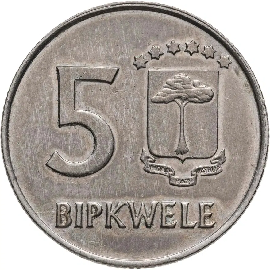 Экваториальная Гвинея 5 биквеле (bipkwele) 1980, реверс