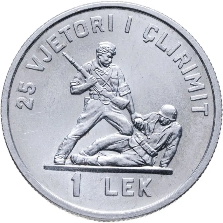 Албания 1 лек (lek) 1969  25 лет Освобождению