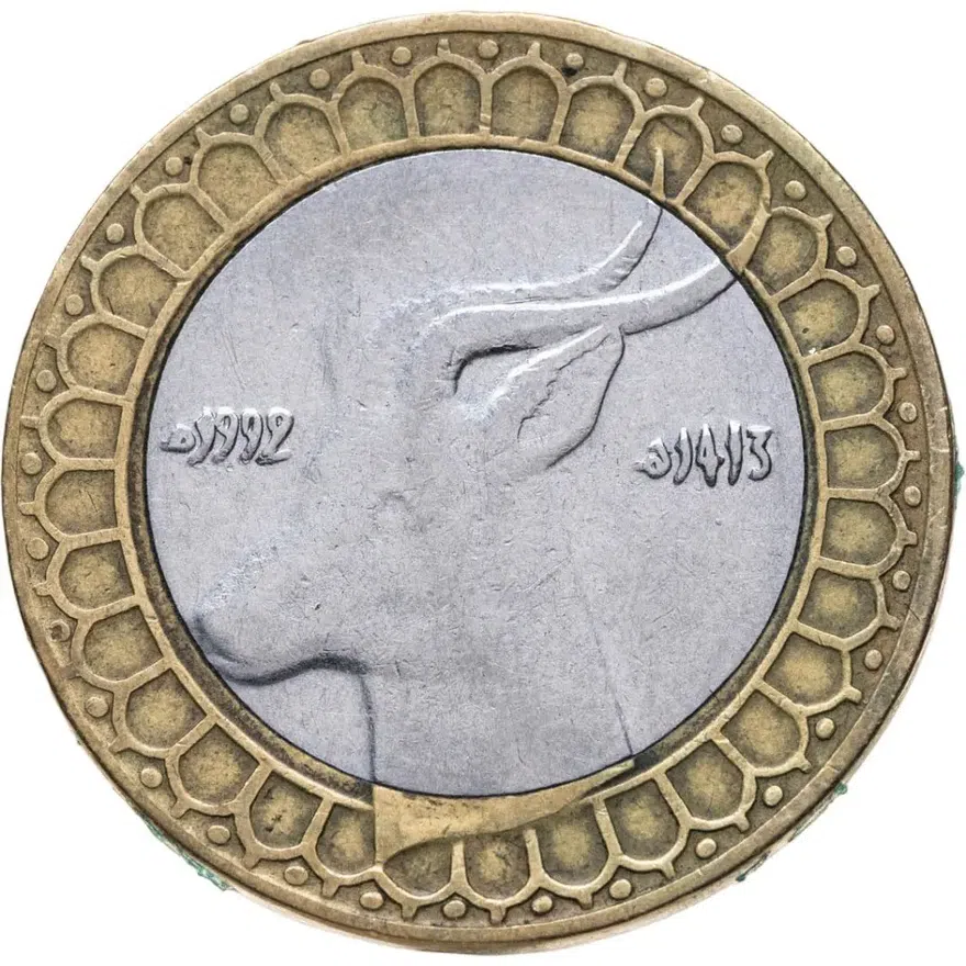 Алжир 50 динаров (dinars) 1992