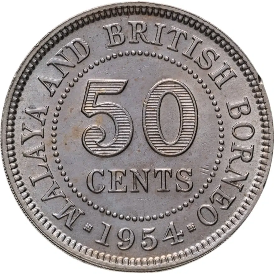 Малайя и Британское Борнео 50 центов (cents) 1954