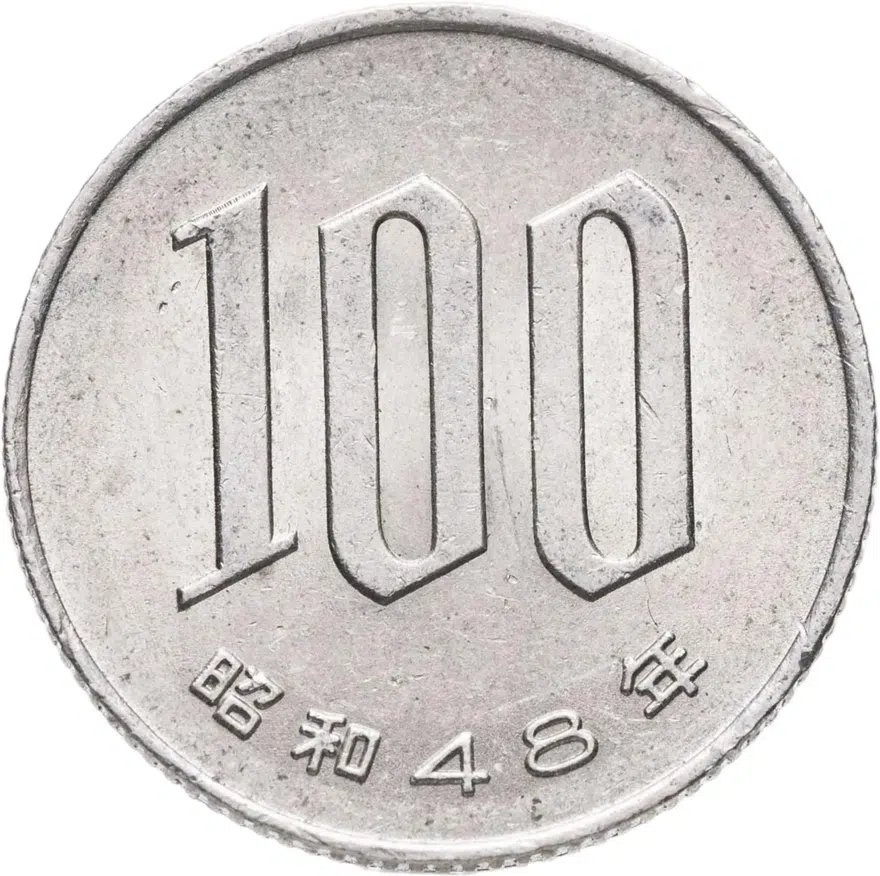Япония 100 йен (yen) 1973