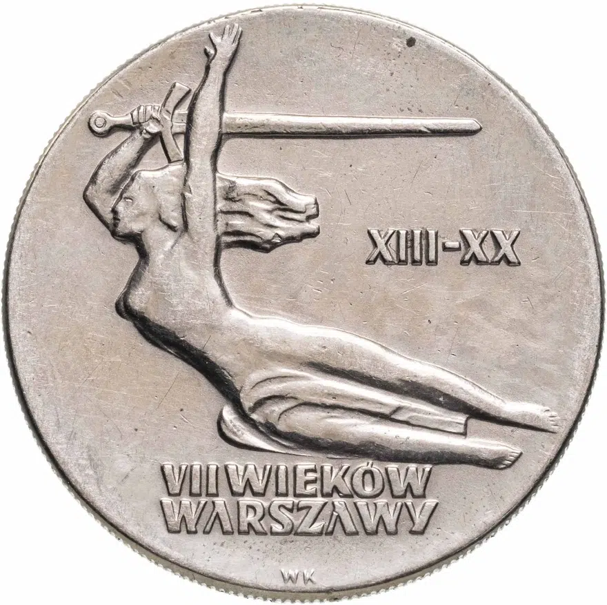 Польша 10 злотых (zlotych) 1965  700 лет Варшаве - Ника