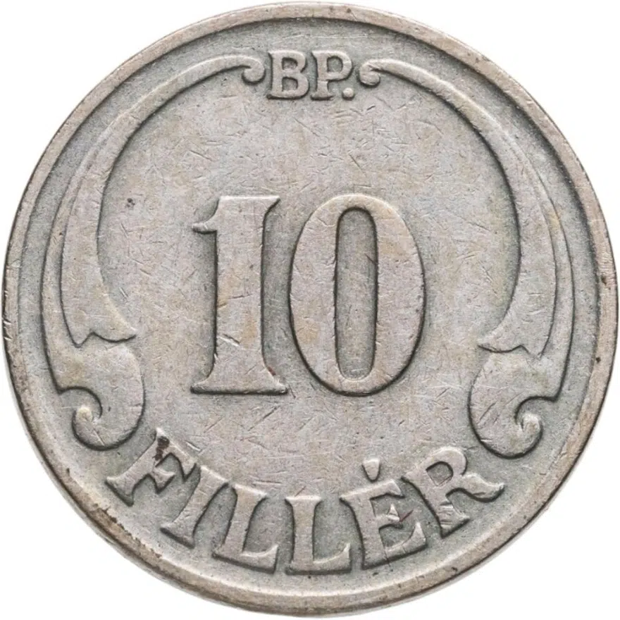 Венгрия 10 филлеров (filler) 1927, реверс