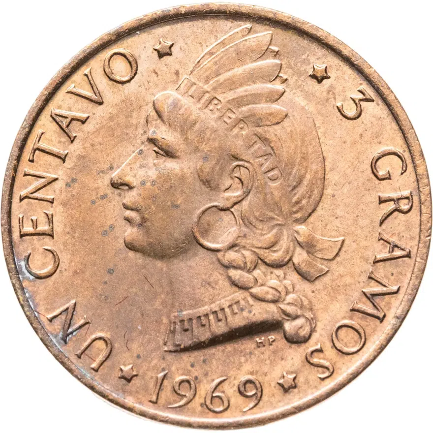 Доминикана 1 сентаво (centavo) 1969  ФАО - Давайте производить больше еды