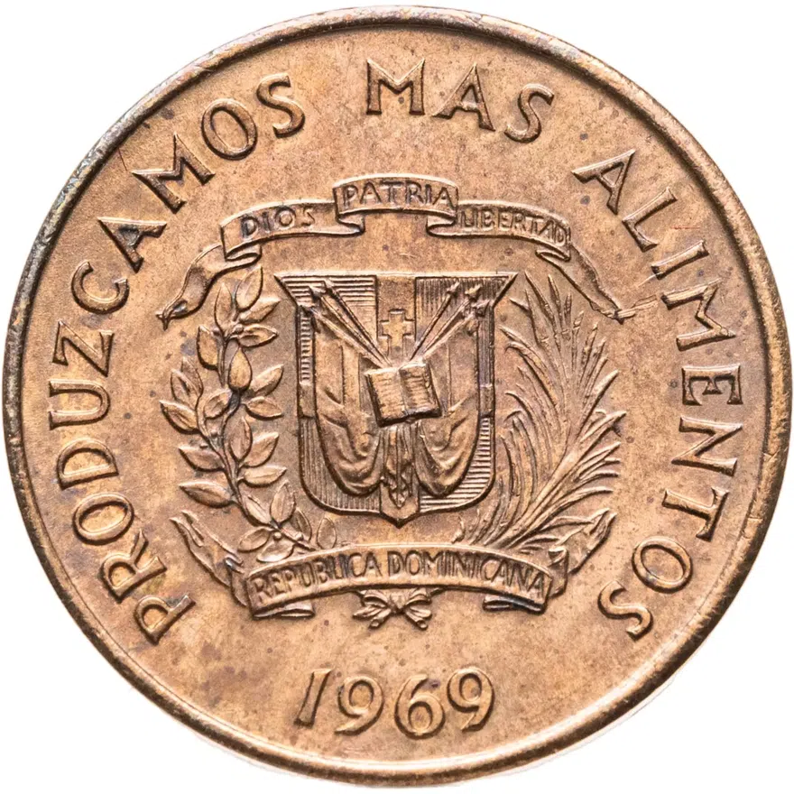 Доминикана 1 сентаво (centavo) 1969  ФАО - Давайте производить больше еды, реверс