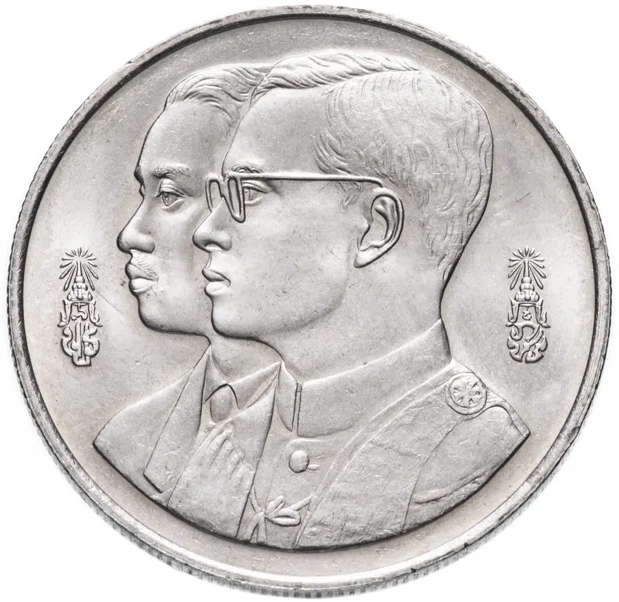 Таиланд 10 батов (baht) 1994 "60 лет Университету Таммасат"